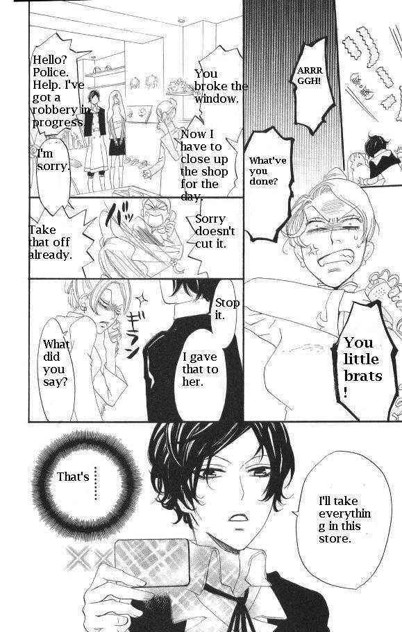 Page 18 Chapter 26 Karakuri Odette