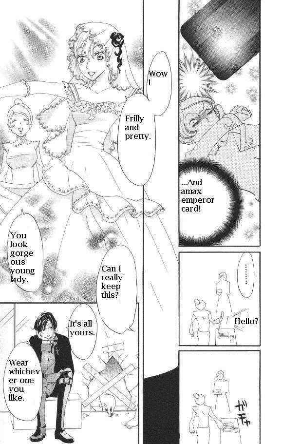 Page 19 Chapter 26 Karakuri Odette