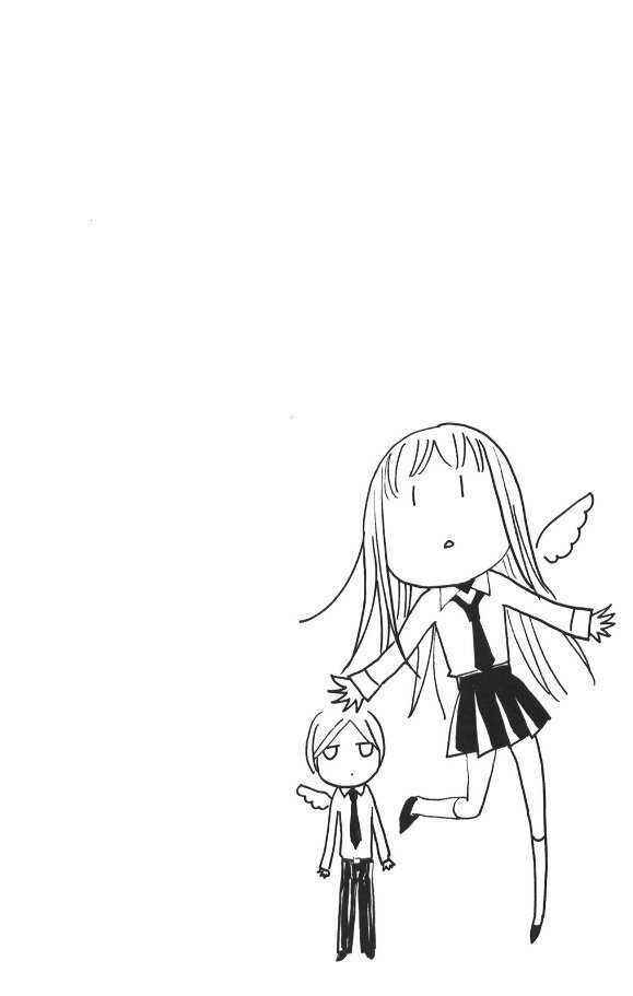 Page 2 Chapter 26 Karakuri Odette