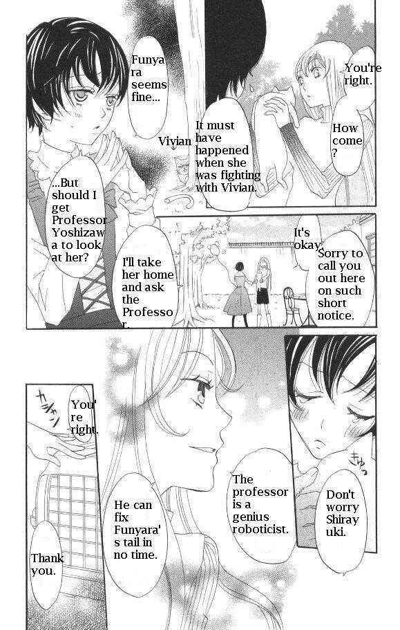 Page 4 Chapter 26 Karakuri Odette