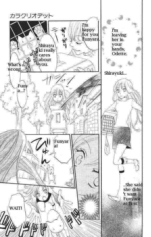 Page 5 Chapter 26 Karakuri Odette