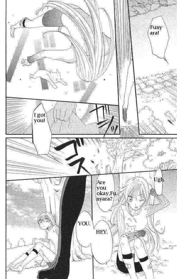 Page 6 Chapter 26 Karakuri Odette