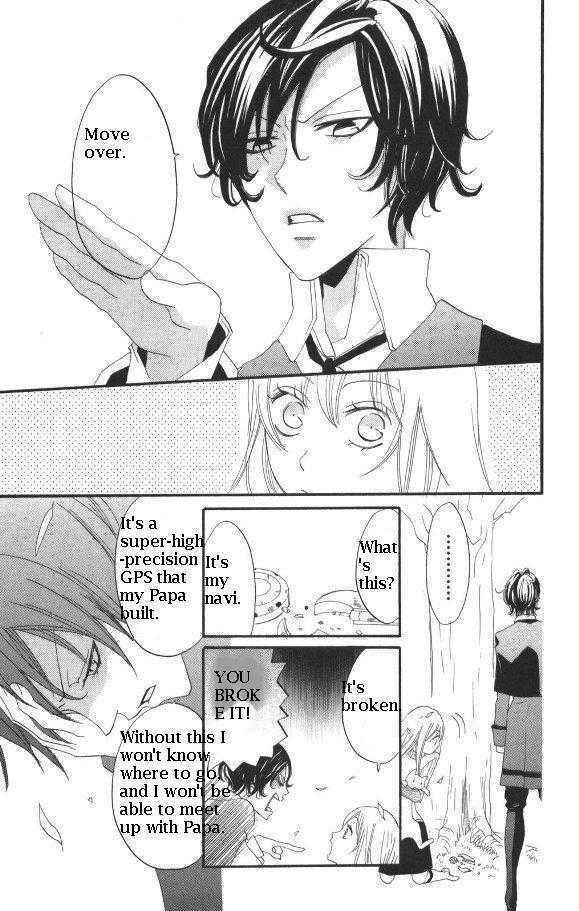 Page 7 Chapter 26 Karakuri Odette