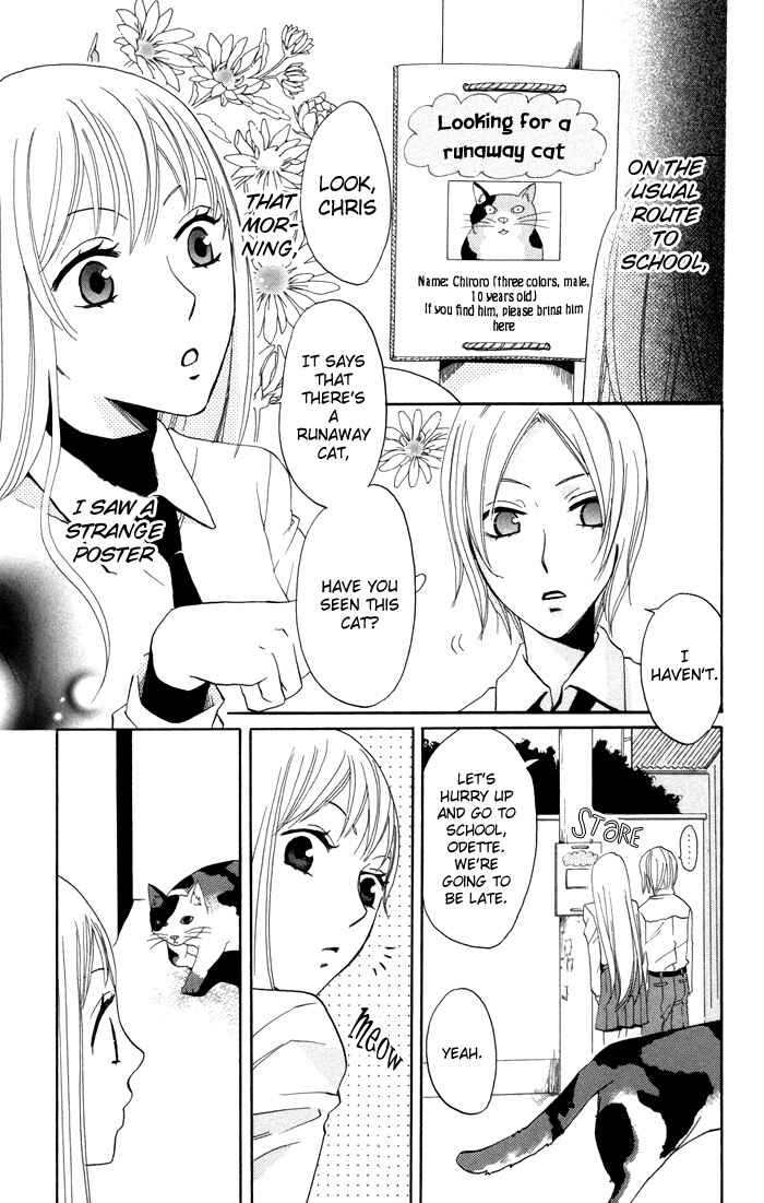 Page 14 Chapter 12 Karakuri Odette