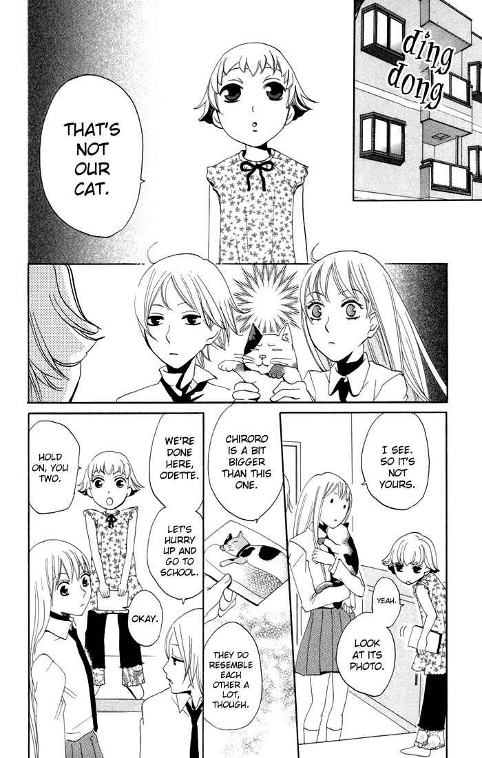 Page 15 Chapter 12 Karakuri Odette