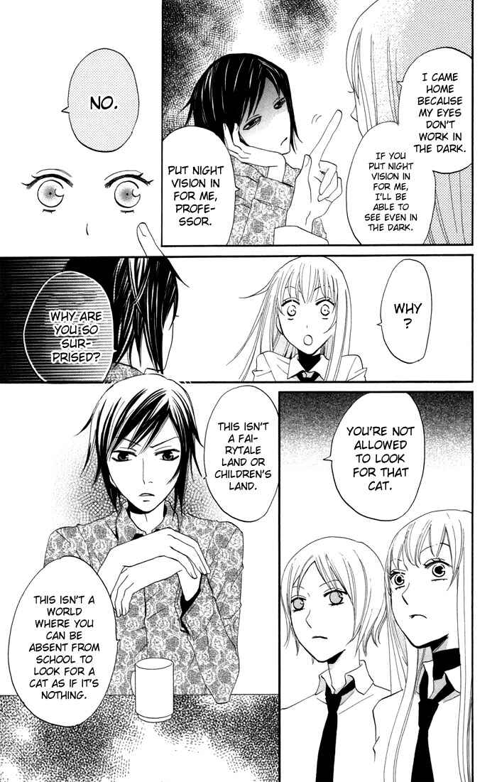 Page 22 Chapter 12 Karakuri Odette