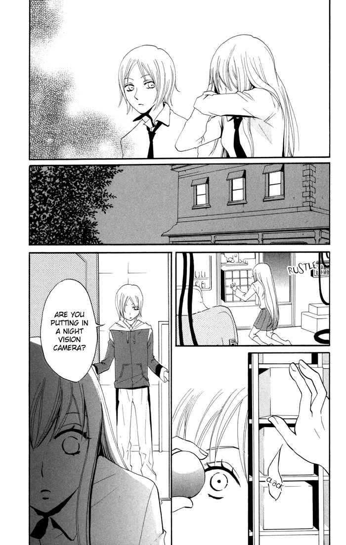 Page 24 Chapter 12 Karakuri Odette