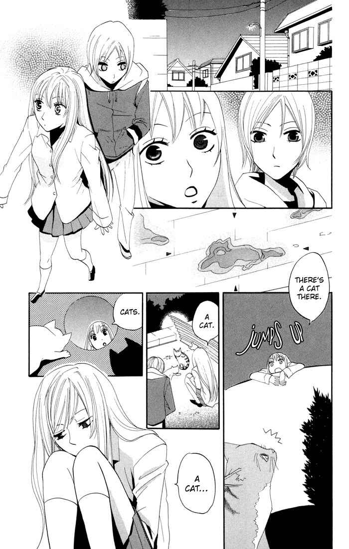 Page 26 Chapter 12 Karakuri Odette