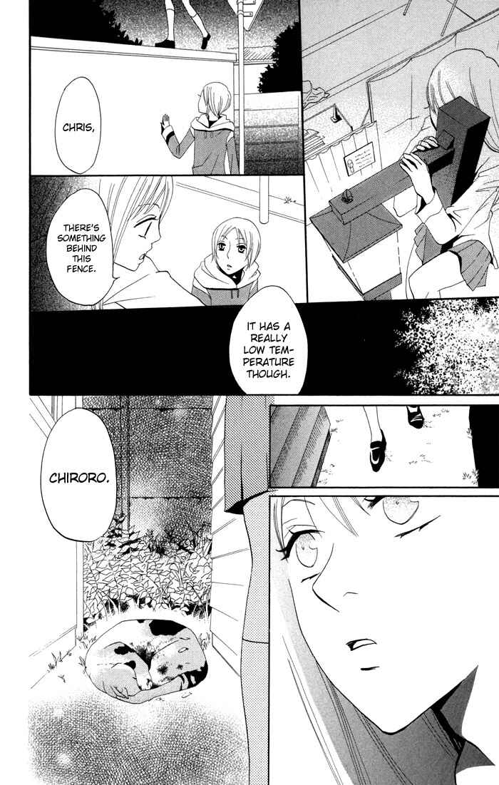 Page 29 Chapter 12 Karakuri Odette