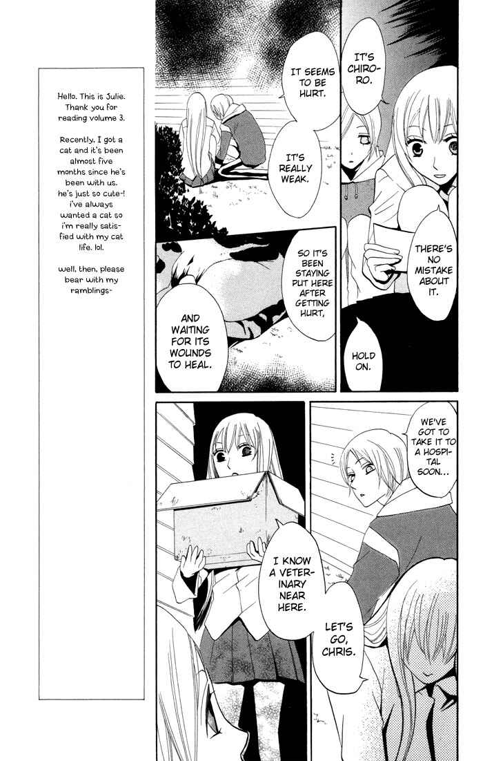 Page 30 Chapter 12 Karakuri Odette