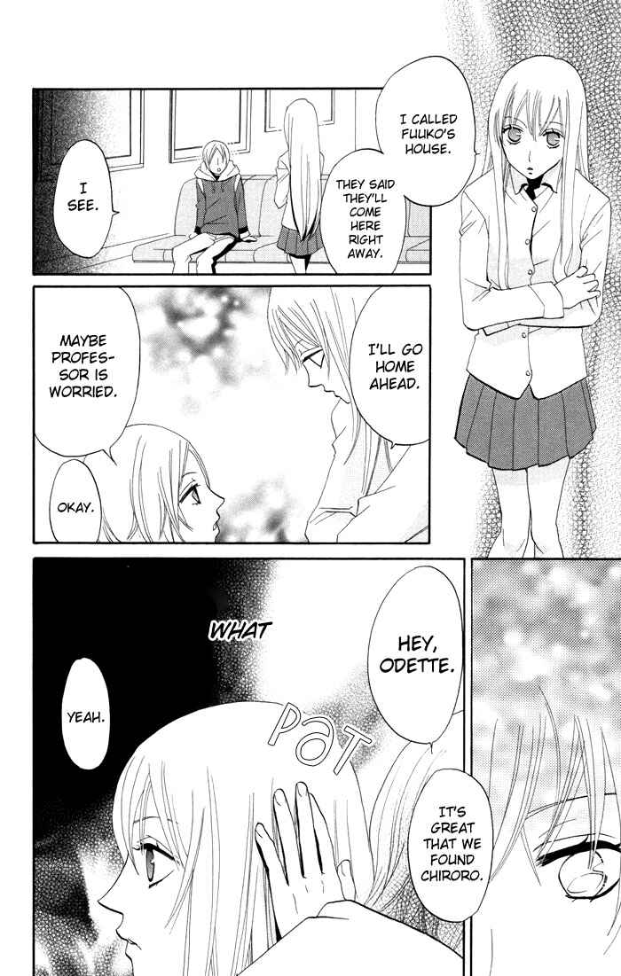 Page 33 Chapter 12 Karakuri Odette