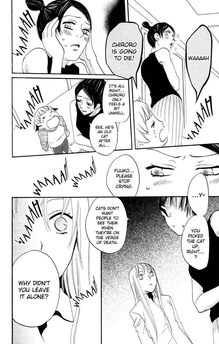 Page 37 Chapter 12 Karakuri Odette