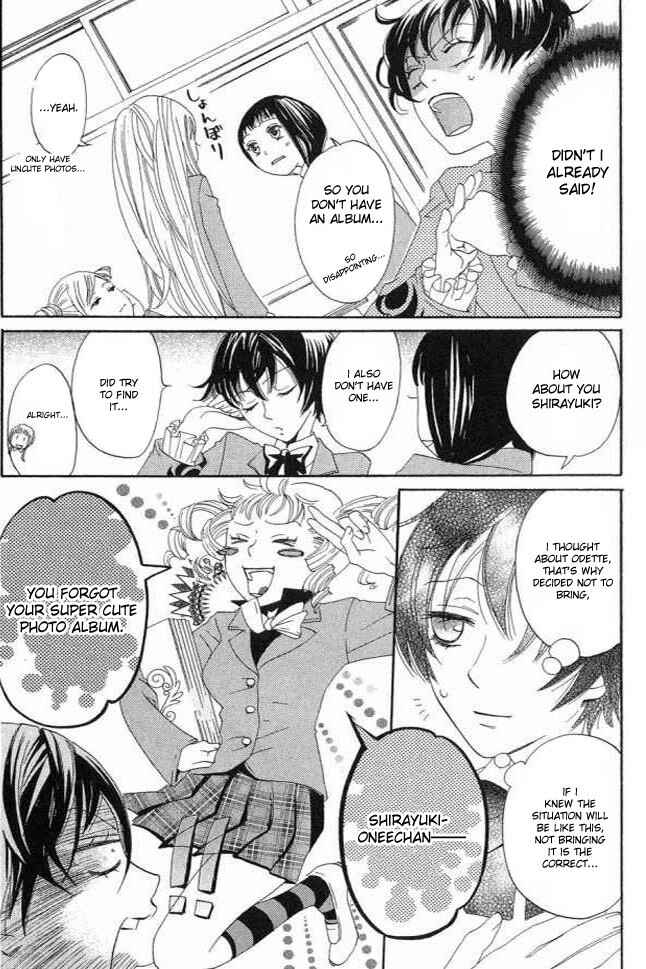 Page 10 Chapter 20 Karakuri Odette