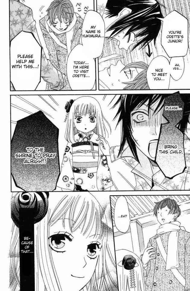 Page 22 Chapter 20 Karakuri Odette