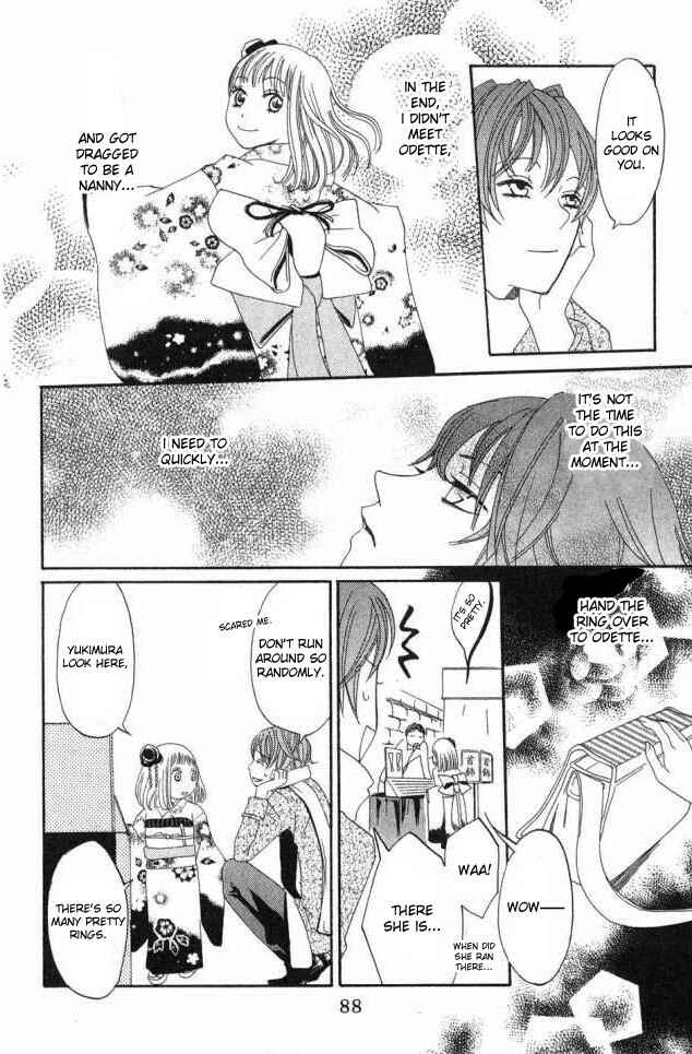 Page 24 Chapter 20 Karakuri Odette