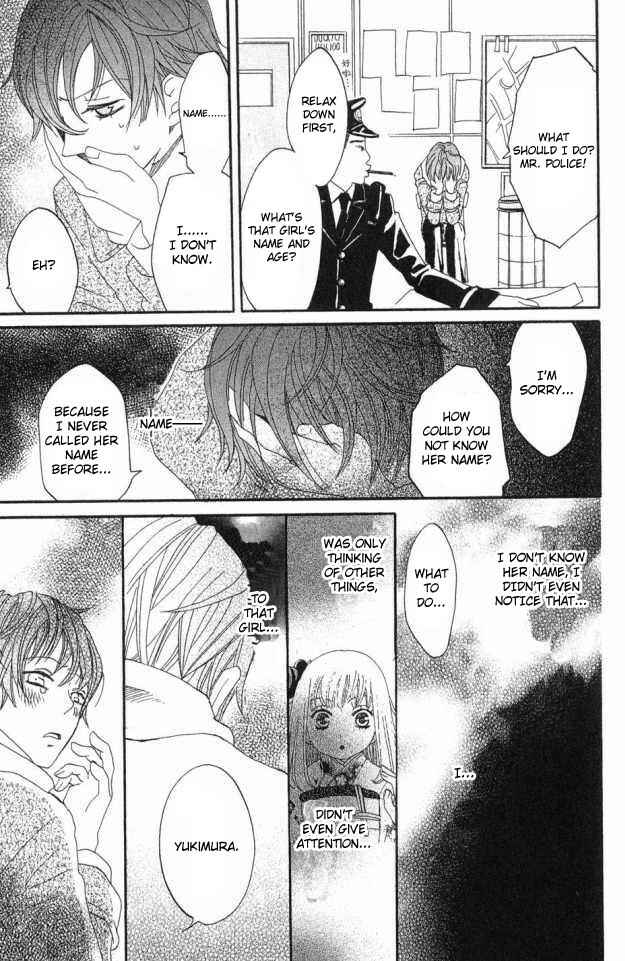 Page 29 Chapter 20 Karakuri Odette