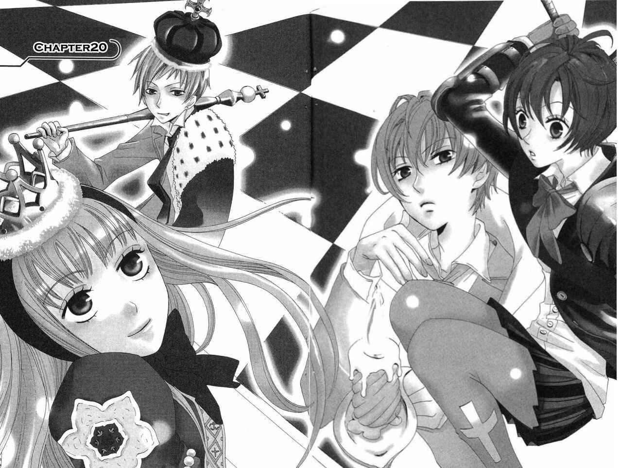 Page 3 Chapter 20 Karakuri Odette