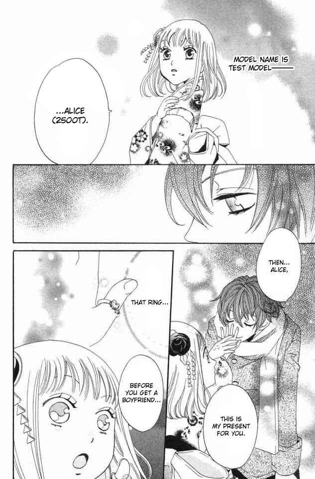 Page 32 Chapter 20 Karakuri Odette