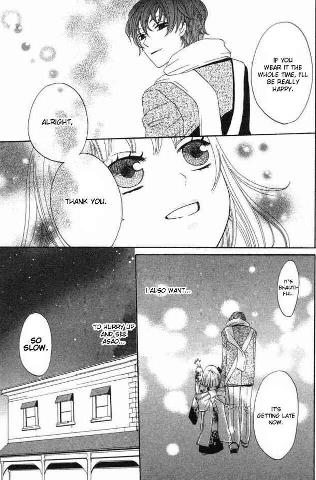 Page 33 Chapter 20 Karakuri Odette