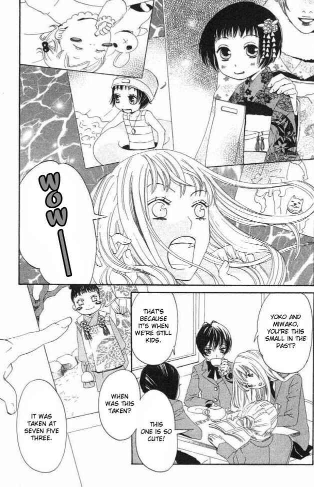 Page 5 Chapter 20 Karakuri Odette