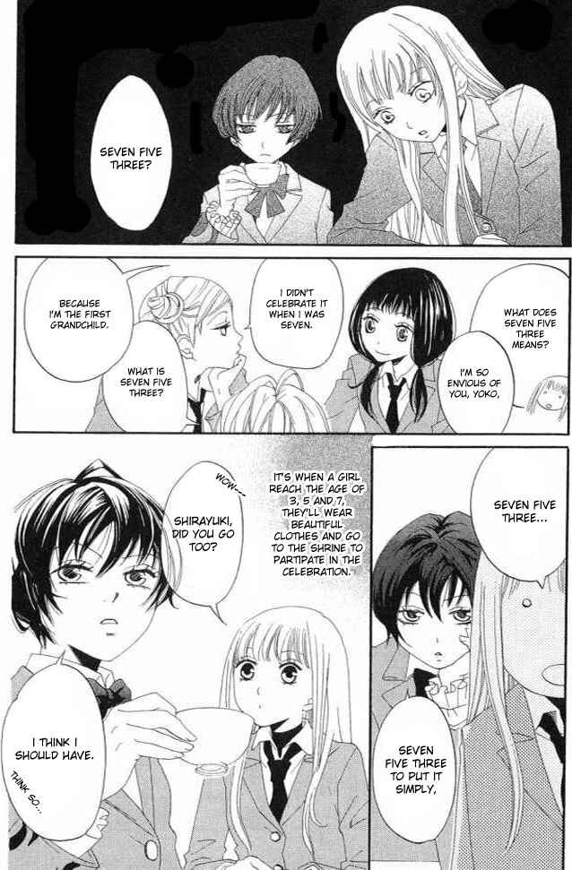 Page 6 Chapter 20 Karakuri Odette