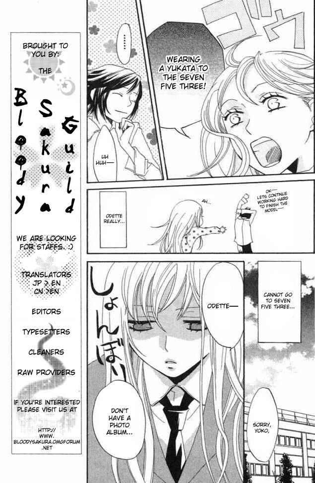 Page 9 Chapter 20 Karakuri Odette