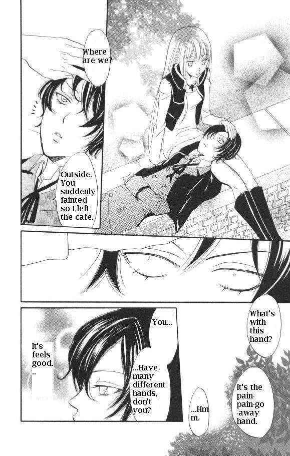 Page 16 Chapter 29 Karakuri Odette