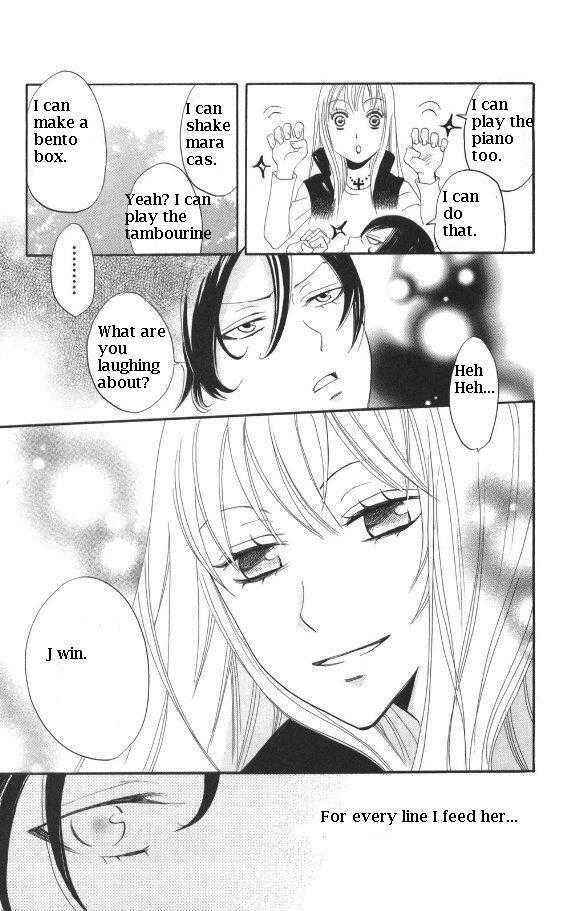 Page 17 Chapter 29 Karakuri Odette