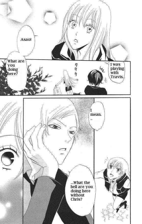 Page 21 Chapter 29 Karakuri Odette
