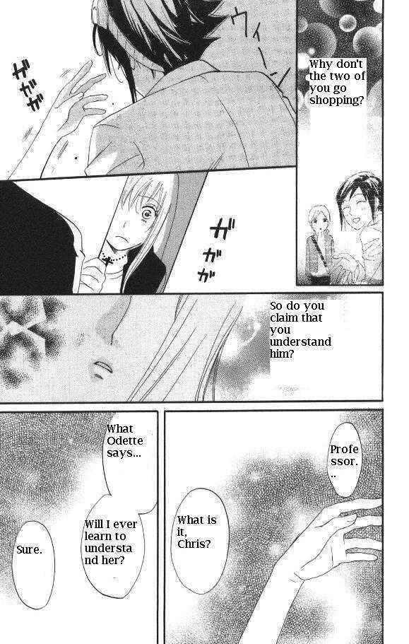 Page 29 Chapter 29 Karakuri Odette