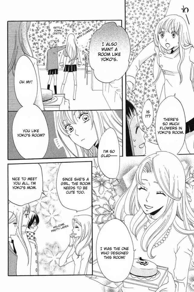 Page 10 Chapter 23 Karakuri Odette
