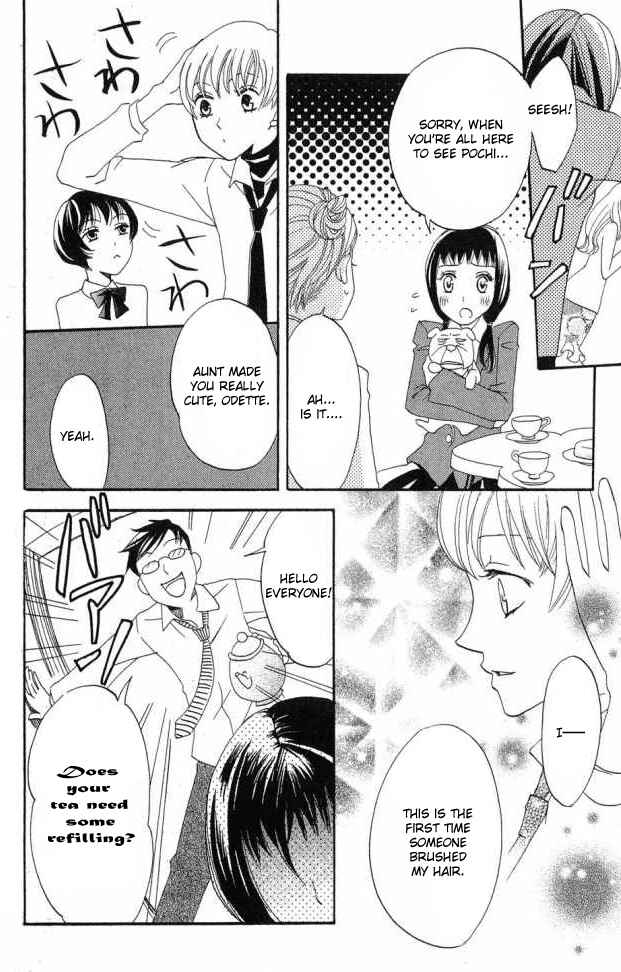 Page 14 Chapter 23 Karakuri Odette