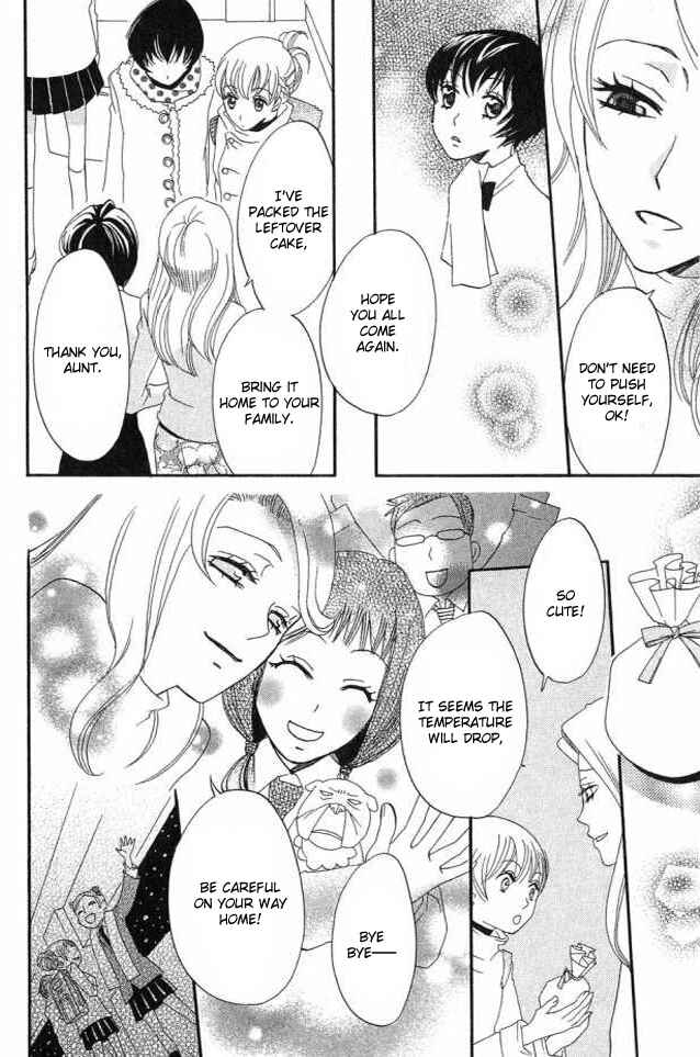 Page 18 Chapter 23 Karakuri Odette