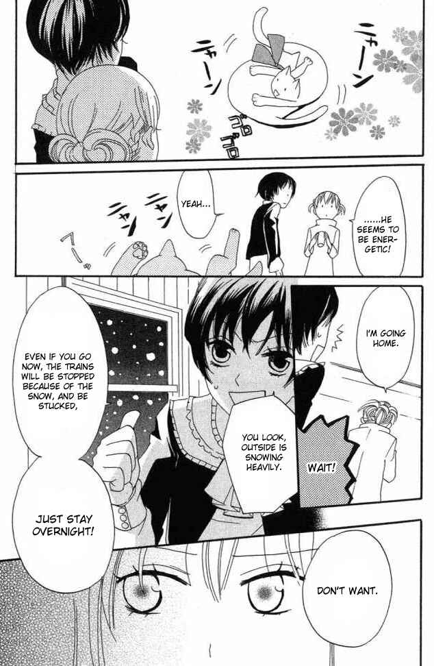 Page 23 Chapter 23 Karakuri Odette