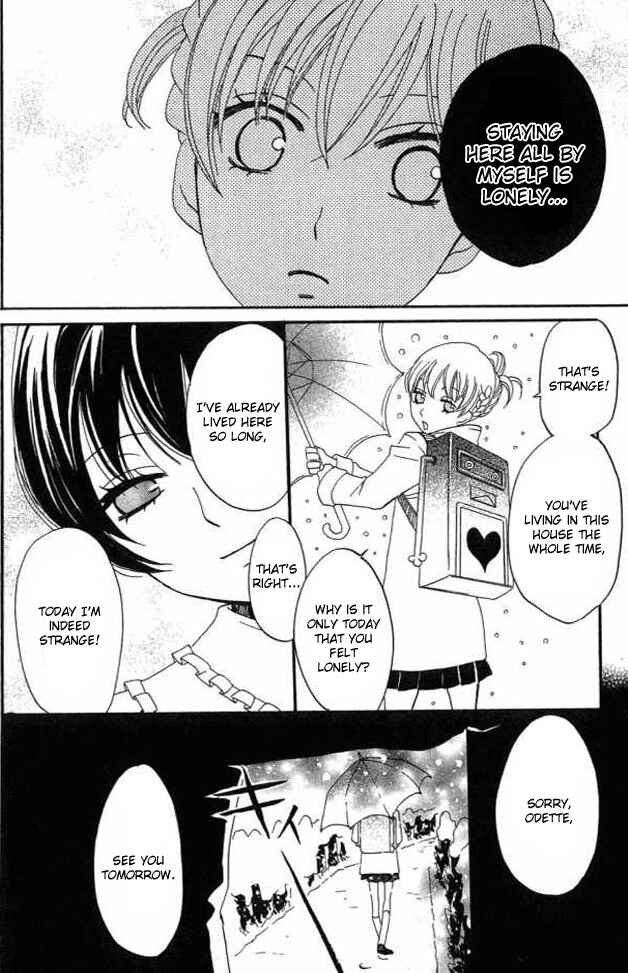 Page 26 Chapter 23 Karakuri Odette