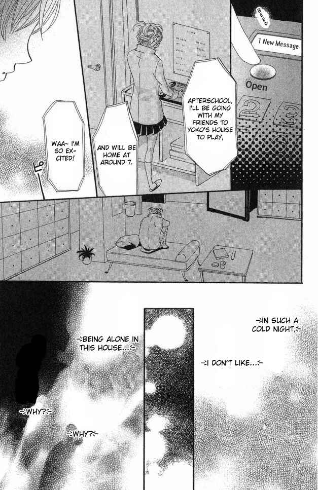 Page 29 Chapter 23 Karakuri Odette