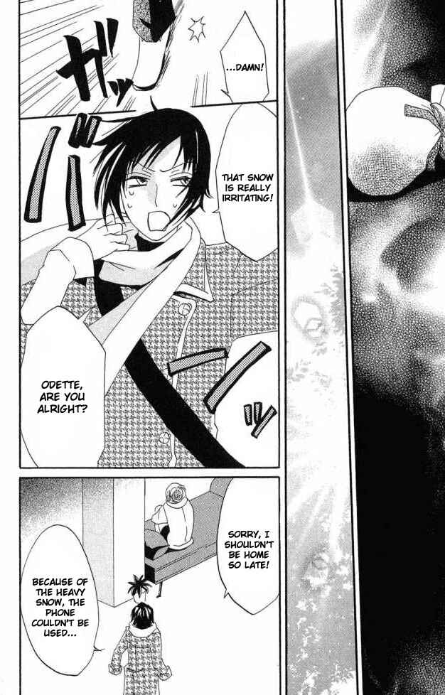 Page 30 Chapter 23 Karakuri Odette