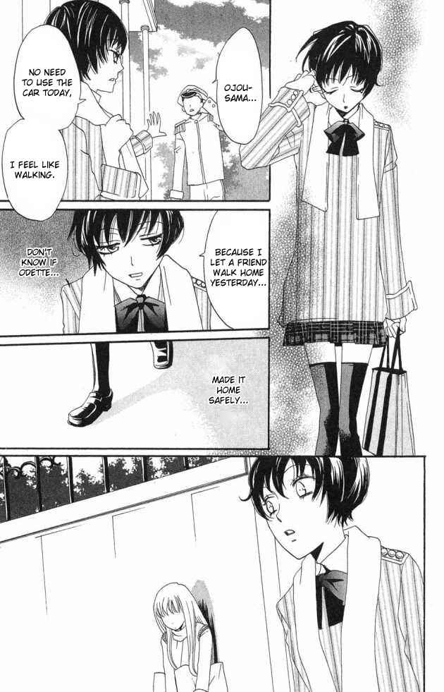 Page 33 Chapter 23 Karakuri Odette