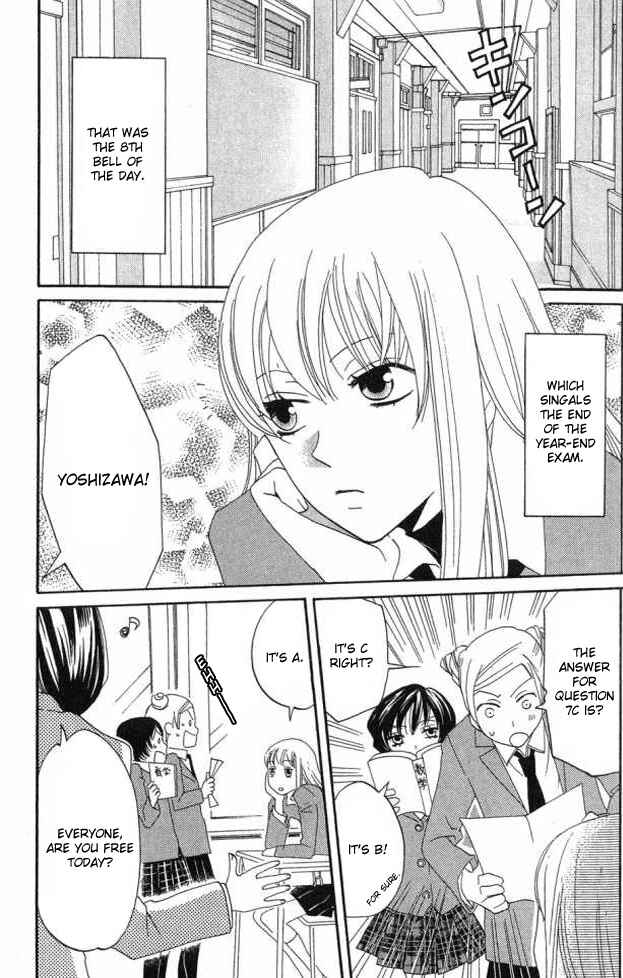 Page 5 Chapter 23 Karakuri Odette