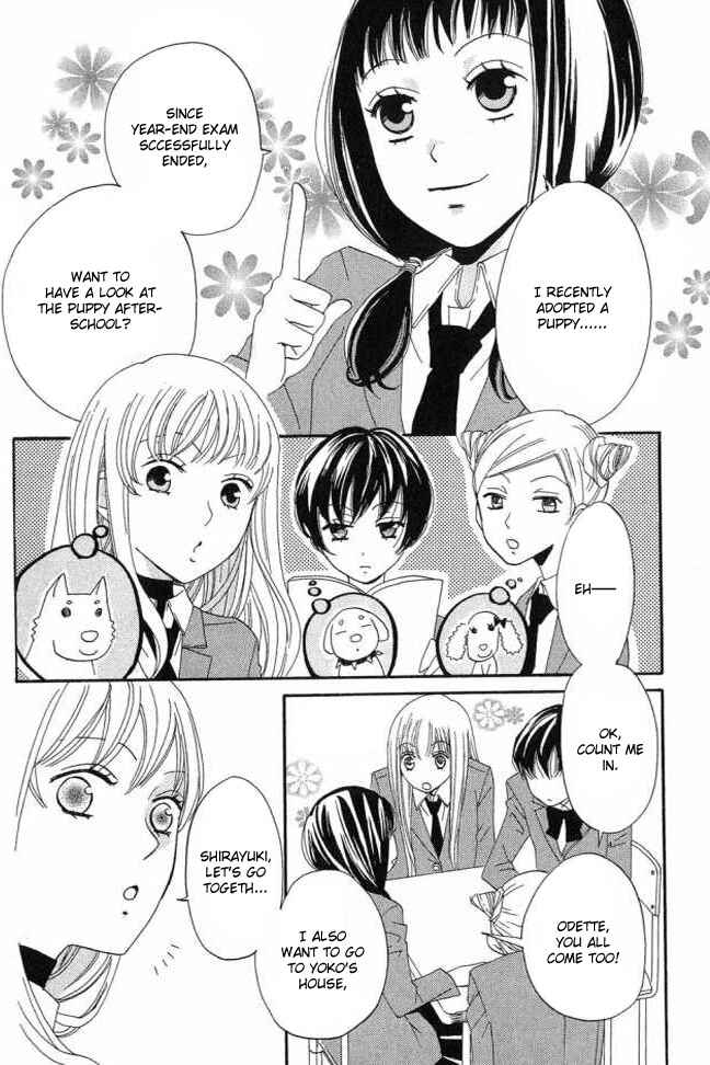 Page 6 Chapter 23 Karakuri Odette