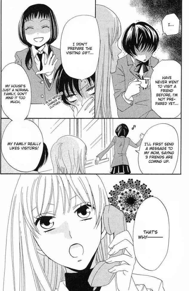 Page 7 Chapter 23 Karakuri Odette