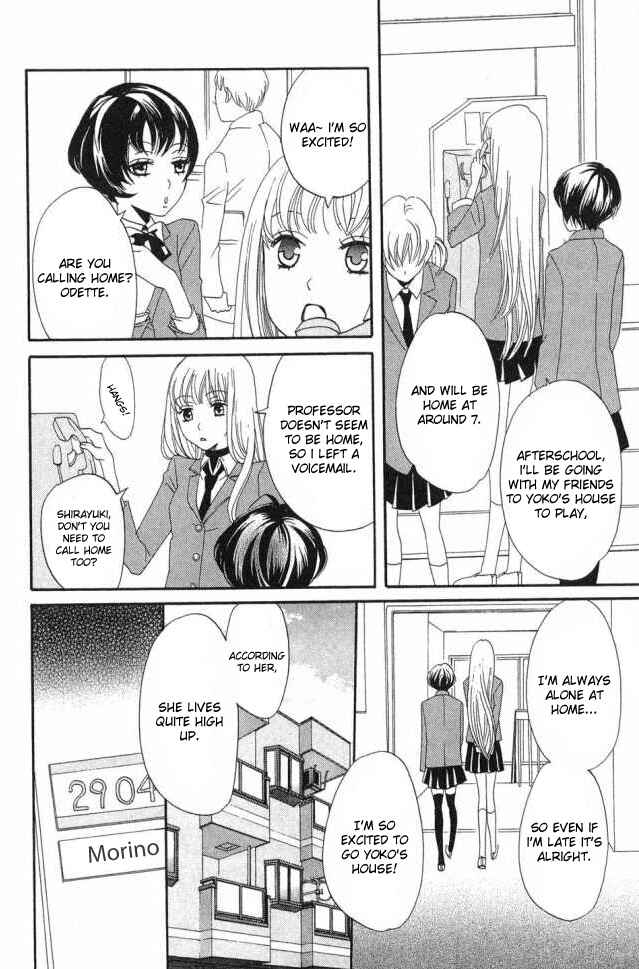 Page 8 Chapter 23 Karakuri Odette