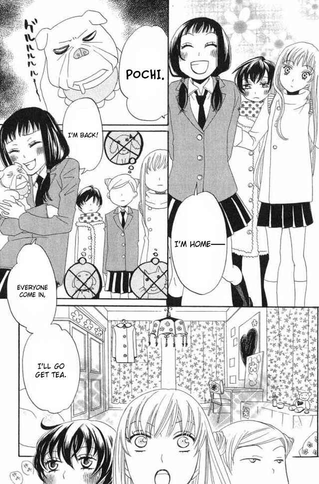 Page 9 Chapter 23 Karakuri Odette