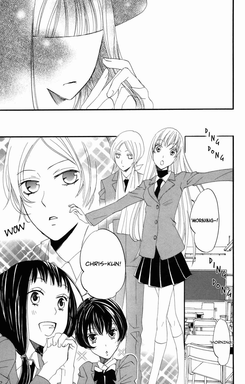 Page 12 Chapter 30 Karakuri Odette