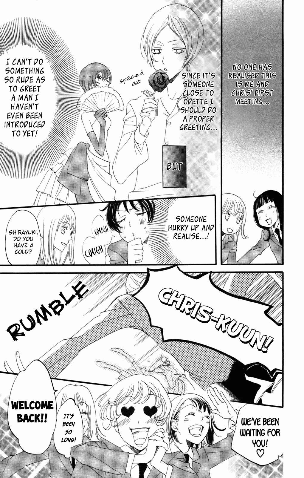 Page 14 Chapter 30 Karakuri Odette