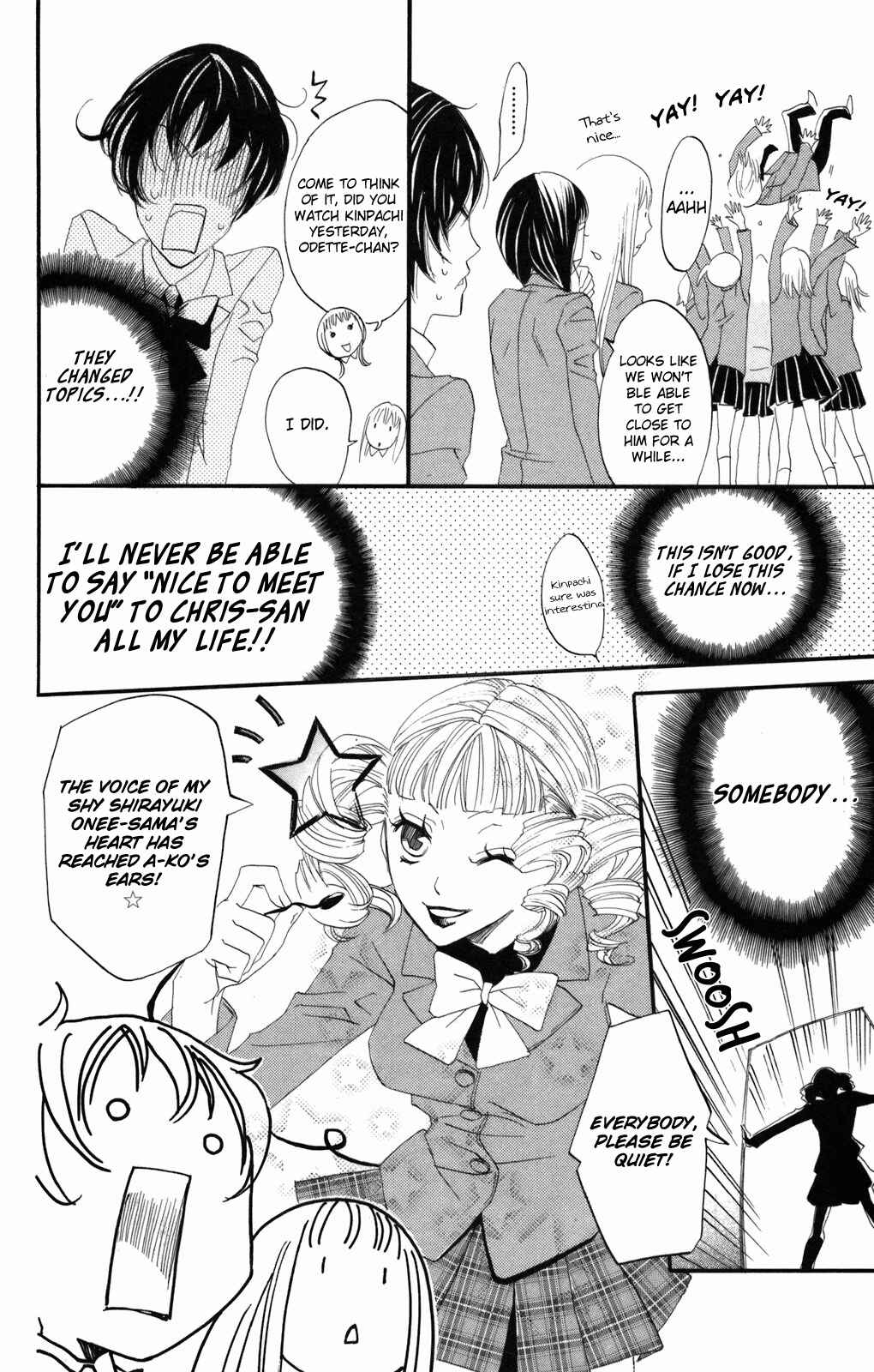 Page 15 Chapter 30 Karakuri Odette