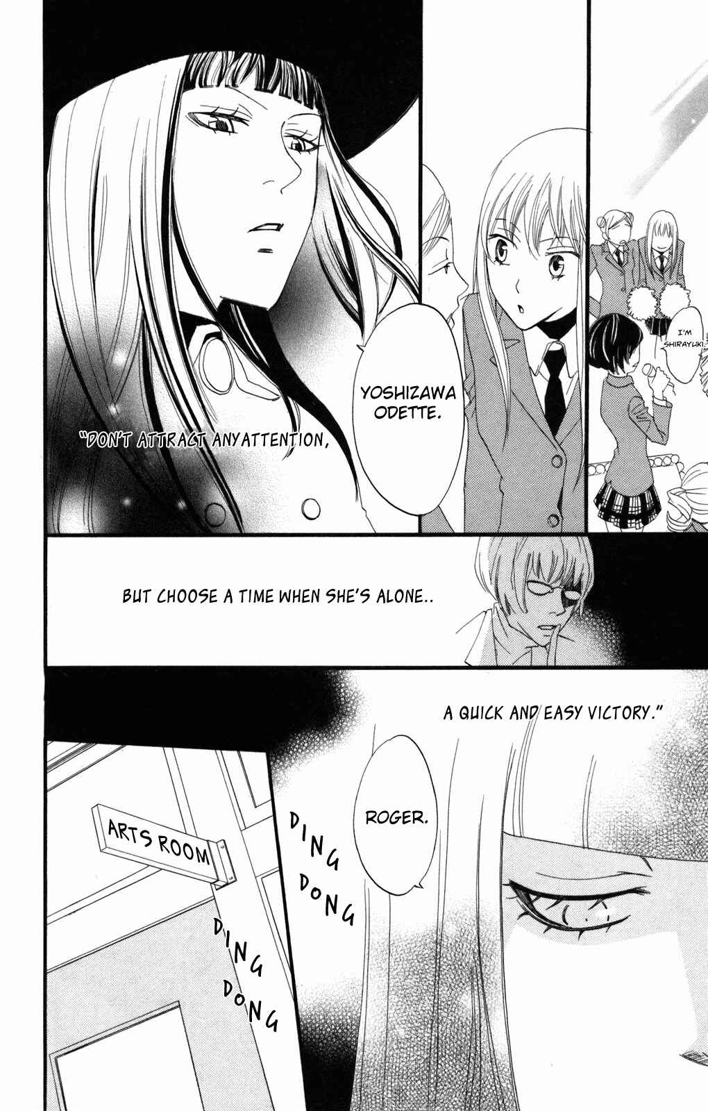 Page 17 Chapter 30 Karakuri Odette