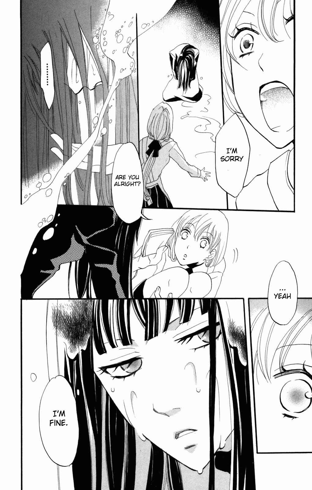 Page 21 Chapter 30 Karakuri Odette