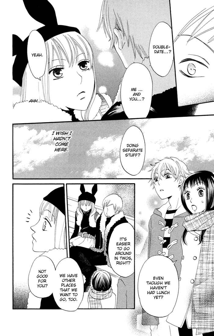 Page 16 Chapter 17 Karakuri Odette