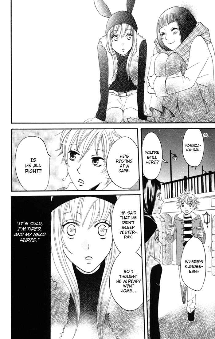 Page 30 Chapter 17 Karakuri Odette